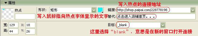 网友贴图